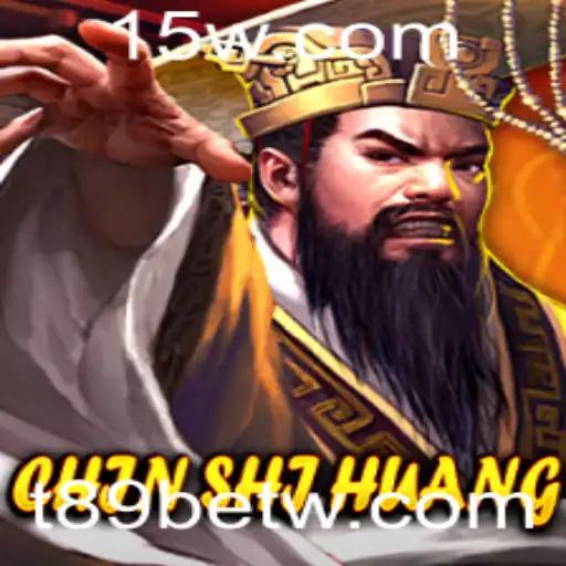 ChinShiHuang: Exploração e Estratégia no Mundo dos Jogos
