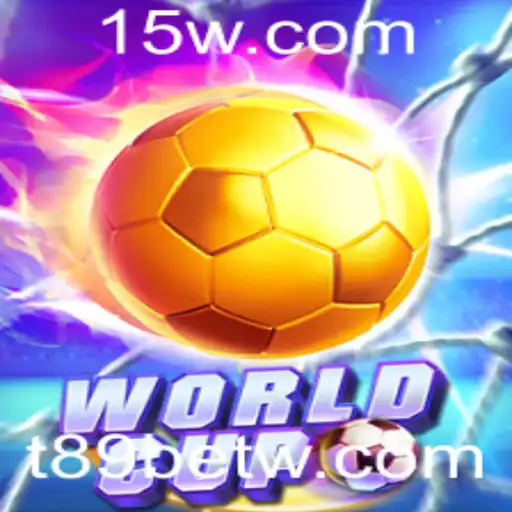 Explorando o Mundo do WorldCup: Regras e Estratégias