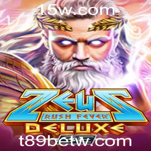 Descubra o Fascinante Mundo de ZeusRushFeverDeluxeSE